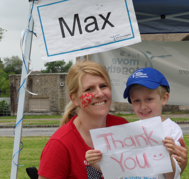 Team Max